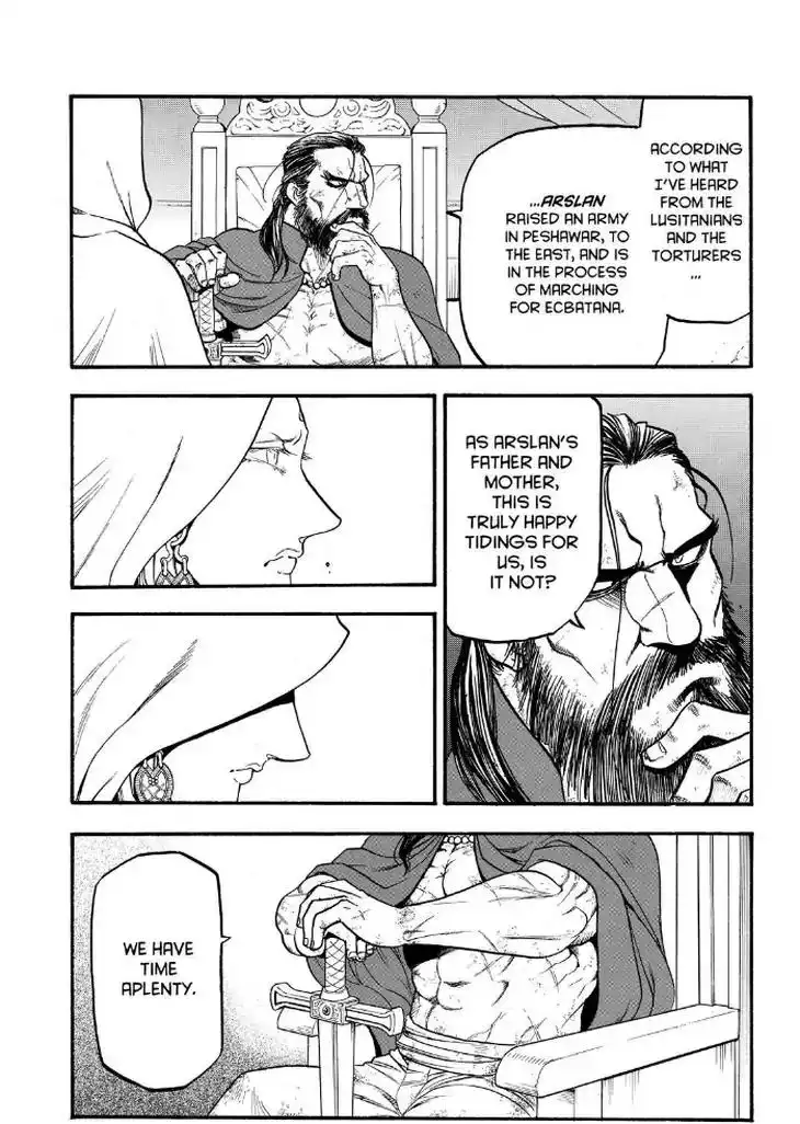 Arslan Senki (ARAKAWA Hiromu) Chapter 73 11